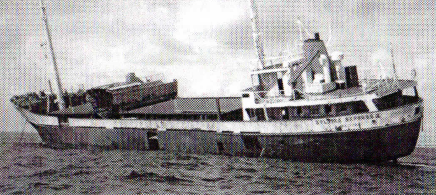 Sylvina Express Sylvina Express